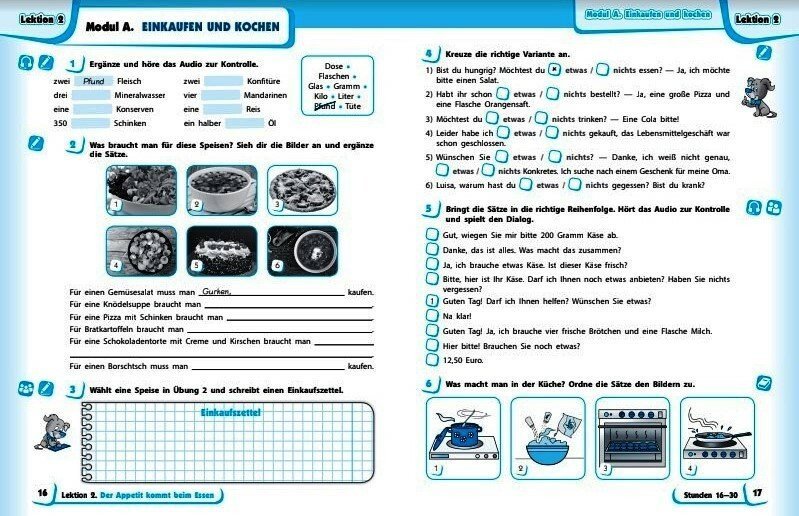 Німецька мова. 7(7) клас. Робочий зошит до підручника Deutsch mit Trueffel!